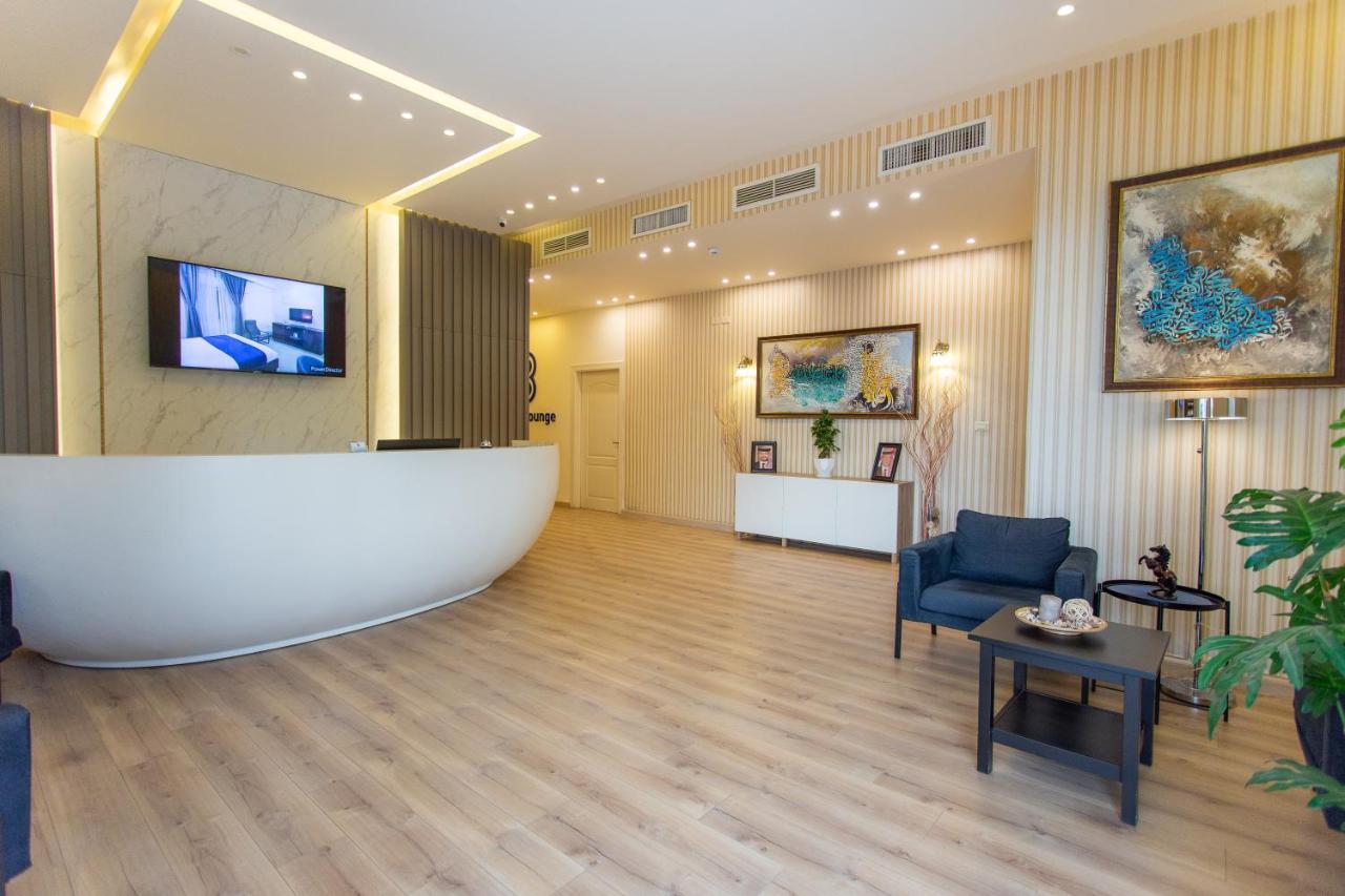 Hotel Al Basem