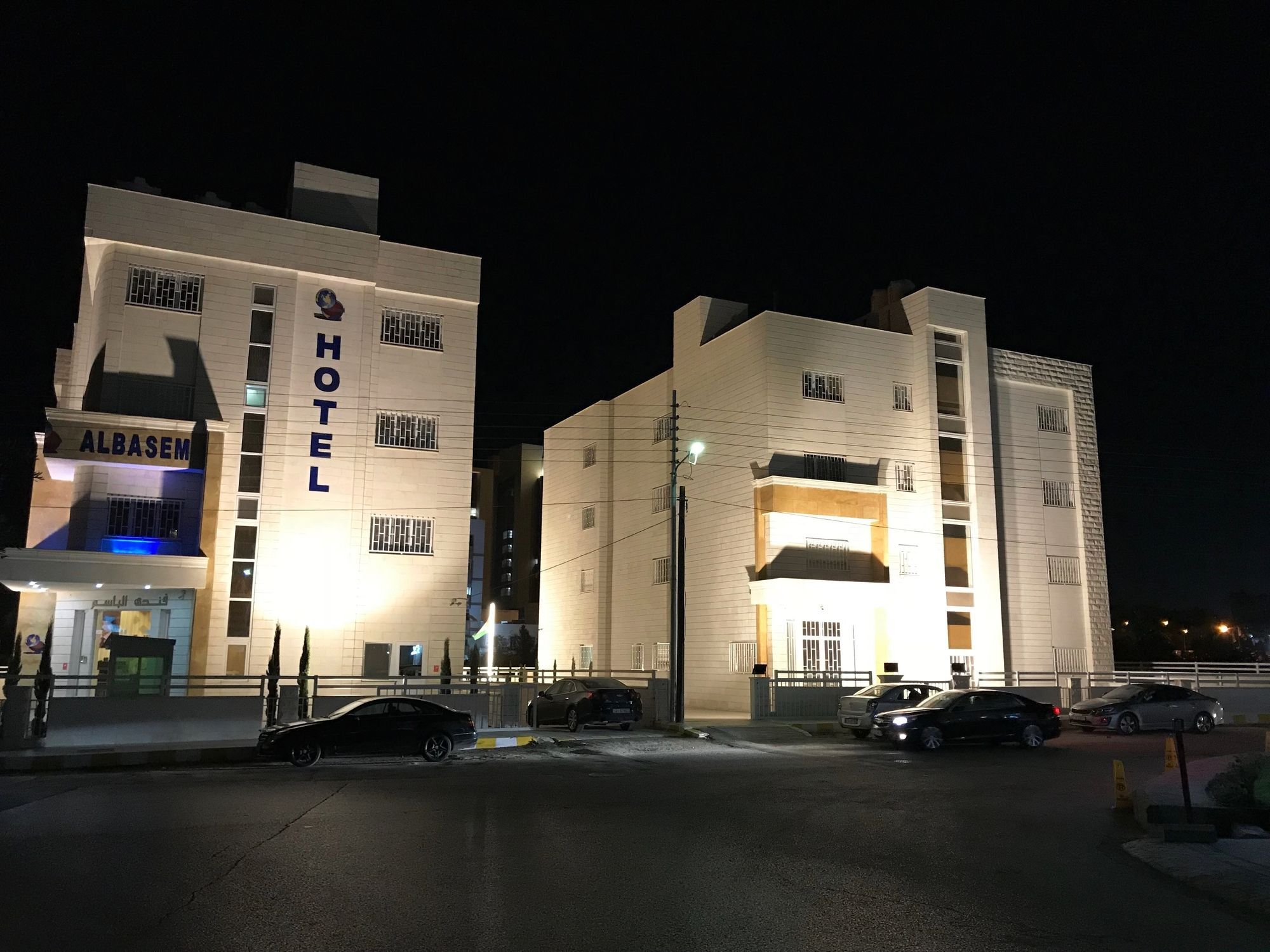 Al Basem Amman