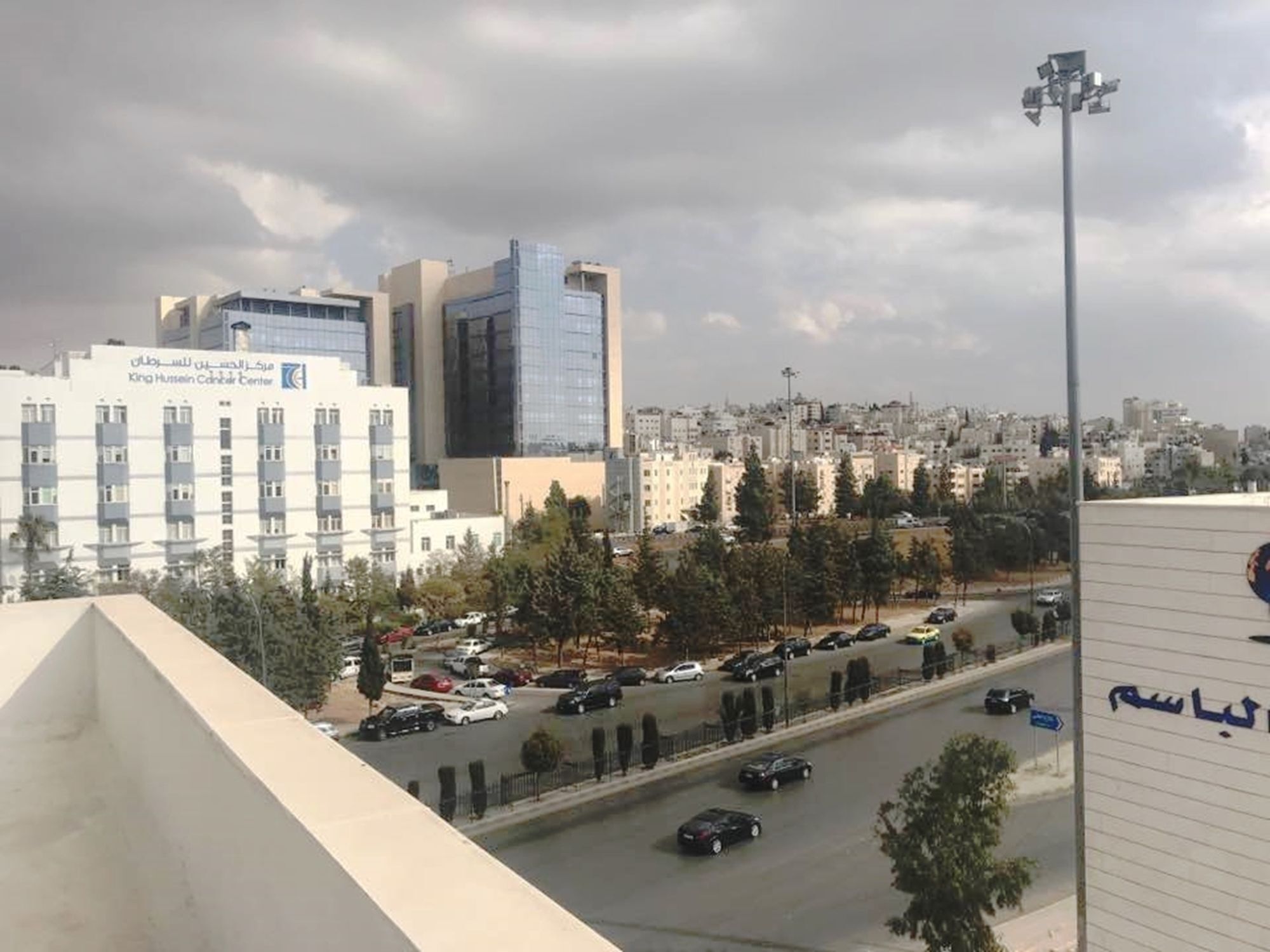 Al Basem 3* Amman